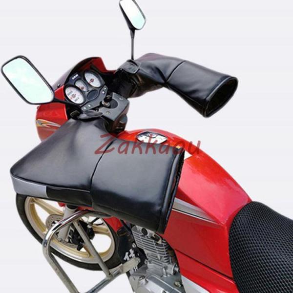 バイク用手袋 バイクハンドルカバー 防水防風 ハンドルウォーマー バイク防寒カバー 電動自転車防風カ...