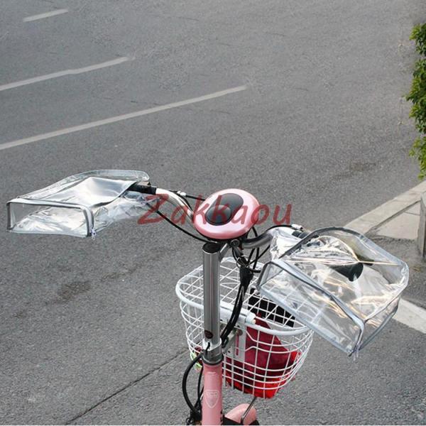 バイク用手袋 バイクハンドルカバー 防水防風 ハンドルウォーマー バイク防寒カバー 電動自転車防風カ...