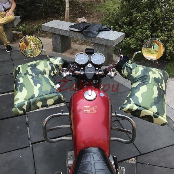 バイク用手袋 バイクハンドルカバー 防水防風 ハンドルウォーマー バイク防寒カバー 電動自転車防風カ...