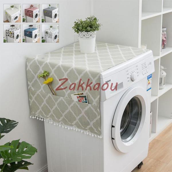 冷蔵庫 ダストカバー 汚れ防止 カバー 収納 ポケット 防塵カバー 電子レジ 洗濯機 収納袋付き 冷...
