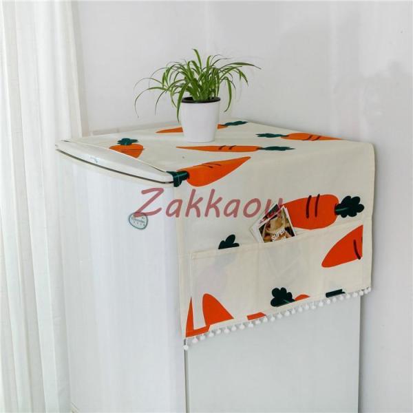 冷蔵庫 ダストカバー 汚れ防止 カバー 収納 ポケット 防塵カバー 電子レジ 洗濯機 収納袋付き 冷...