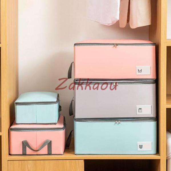 下着収納ケース 引出し収納 整頓ボックス 下着 衣類 アンダーウェア 靴下 ネクタイ ダンス 仕切り...