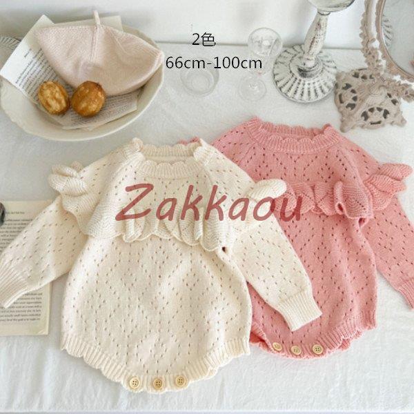 赤ちゃん ベビー服 カバーオール ロンパース セーター 丸首 長袖 暖かい 新生児 可愛い 女の子 ...