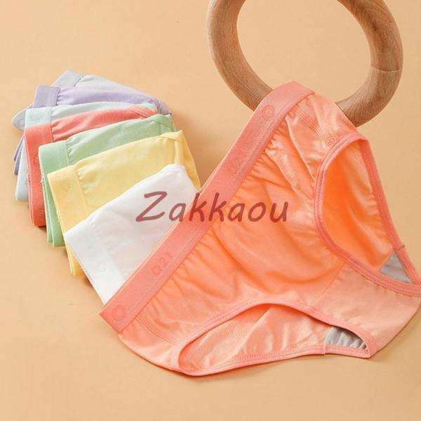 3枚セット 子供用パンツ パンティ 女の子 ブリーフ 女児 下着 ショーツ キッズ下着 インナー ガ...