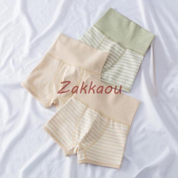 3枚セット 子供用パンツ パンティ 女の子 男の子　ブリーフ 下着 ショーツ キッズ下着 インナー ...