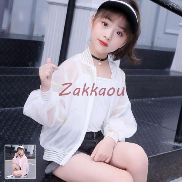 ラッシュガード　キッズ　夏　ラッシュパーカー　日除けカバー　日焼け対策 ジップアップ UVカット　紫...