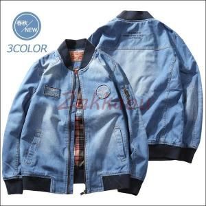 デニムジャケット メンズ 50代 アウター ブルゾン ジージャン Gジャン