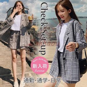 セットアップレディース高校生10代20代ファッション長袖春秋韓国