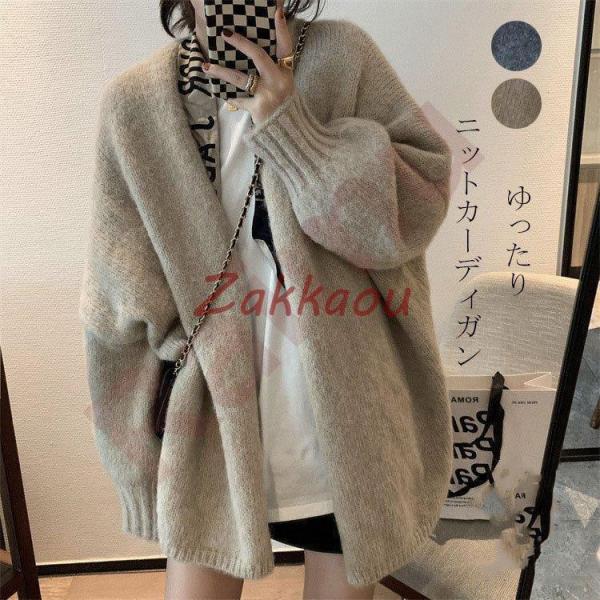 コート 秋冬 レディース ニット チュニック アウター coat カーディガン 無地 ノーカラー ゆ...