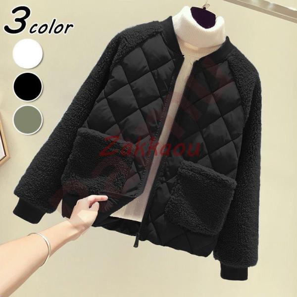 コート 中綿コート レディース キルティングコート エコボア切り替えジャケット 秋冬 40代 カジュ...