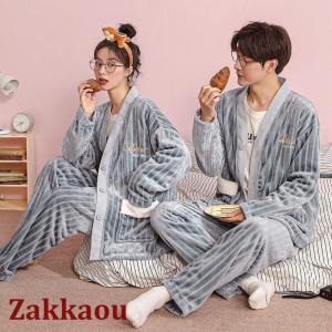 パジャマ 上下セット 暖かい ふわもこ モコモコ ナイトウェア ルームウェア 2点セット 冬用 メンズ レディース 厚手 防寒 部屋着 寝間着