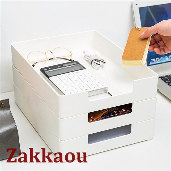 収納ボックス 卓上収納 小物収納 A4 書類収納 収納ケース おしゃれ 日用品雑貨 大容量 化粧品 ...