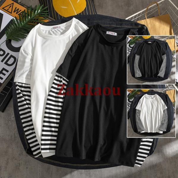 Tシャツ メンズ 長袖 ブランド 無地 柄 ロングTシャツ カットソー ロンT Tシャツ おしゃれ ...