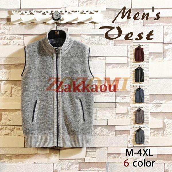 ベスト メンズ ニットベスト 厚手 アウター 秋 ジレベスト 前開き ファスナー付き ニットジャケッ...