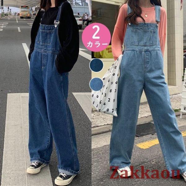 サロペット レディース オーバーオール ワイトパンツ 薄手 ロングパンツ ゆったり ボトムス 大きい...