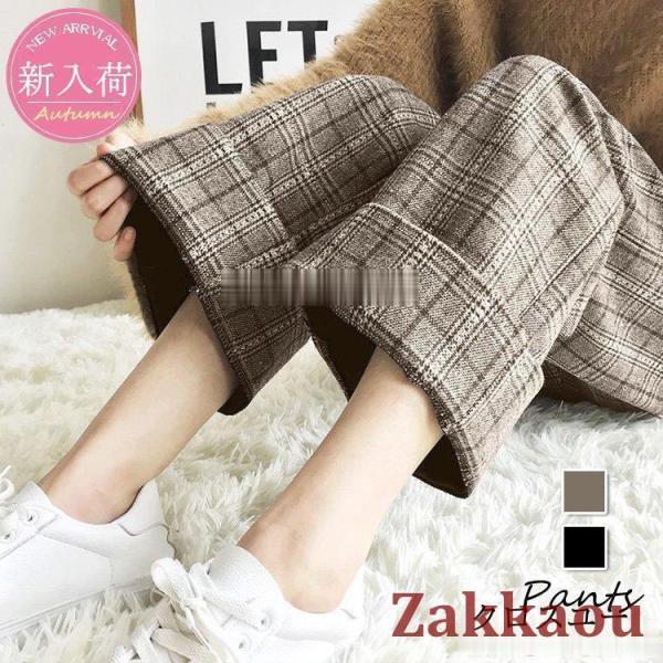 ワイドパンツ レディース 九分丈 通勤 チェック柄バギーパンツ ストレートズボンラシャ ボトムス 大...