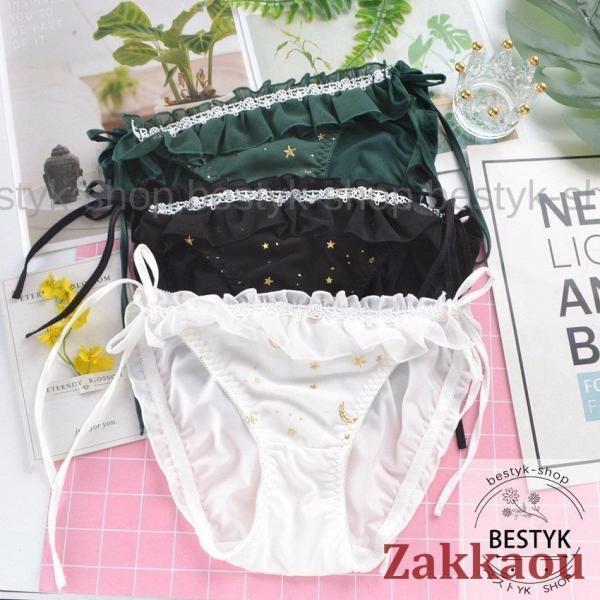 レディース 女性下着 パンティ ショーツセット パンツ 中学生 高校生 通気 可愛い 3枚セット シ...