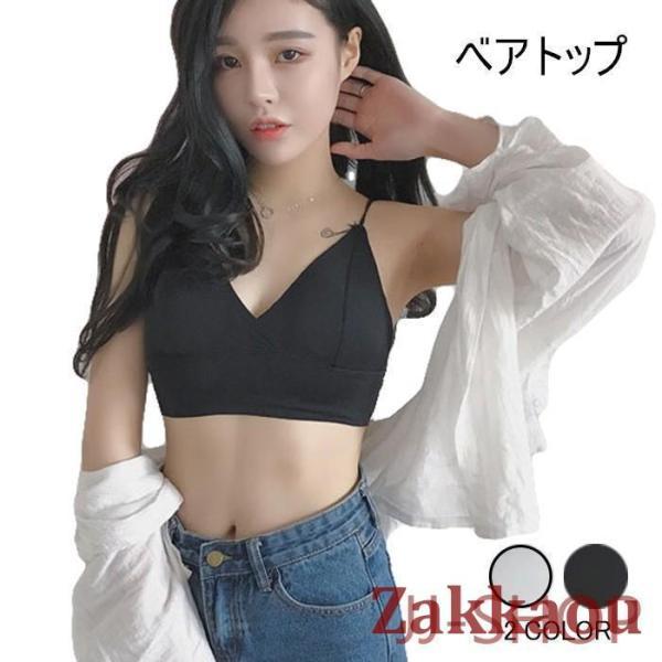 べアトップ レディース キャミソール ブラトップ チューブトップ カップ付き ノンワイヤー ブラジャ...
