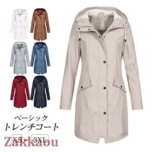 トレンチコート レディース フード付きバーカー ロング丈ジャケット スプリングコート 春コート ライトアウター 秋服 韓国風 30代 40代 50代