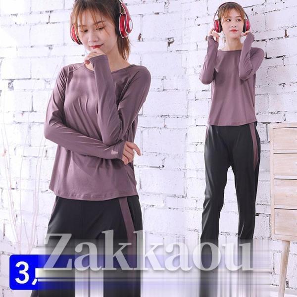 3点セット ヨガウェア スポーツウェア レディース パーカー ランニングウェア 上下セット 春 夏 ...