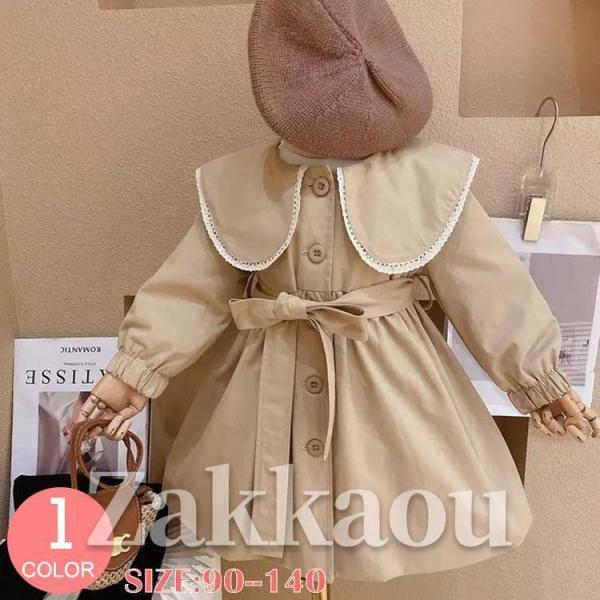 トレンチコート 子供 チェスターコート キッズ スプリングコート 女の子 ベルと付き ミドル丈 春 ...