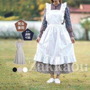 完全日本製 お母様用刺繍フリルエプロン 白 : お受験グッズのハッピー