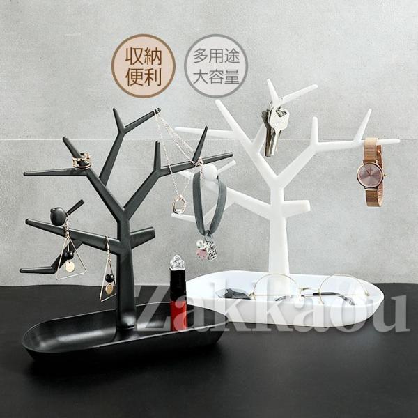 鍵スタンド 鍵収納 キーフック 玄関収納 玄関 リビング おしゃれ かわいい 鍵置き 大容量 シンプ...