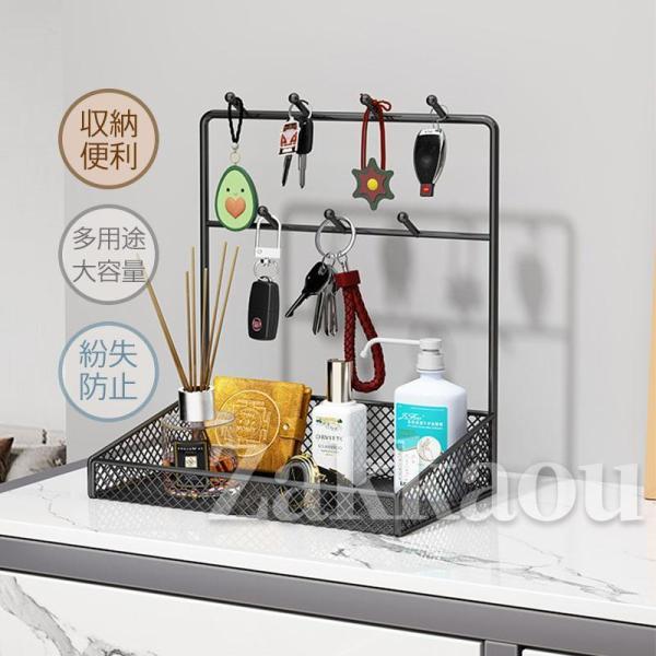 鍵スタンド 鍵 印鑑 小物収納 玄関収納 卓上収納 玄関 フック プレゼント 紛失防止 アジアン雑貨...