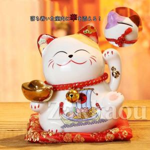 金運アップグッズ 招き猫 置物 まねきねこ 開店祝い プレゼント 飲食店