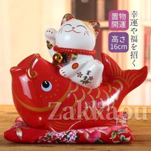 七福神 宝船 置物 縁起物 開運 招福 日本製 卓上 コンパクト 和