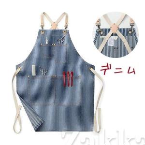 NANGA ナンガ HINOC RIPSTOP FIELD APRON AMG FREE