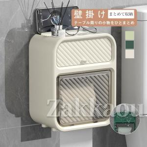 送料無料】ティッシュケース「シアーローズ」2段チェスト付