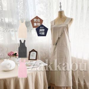 RALPH LAUREN HOME（ラルフ ローレン ホーム） エプロン Creswick