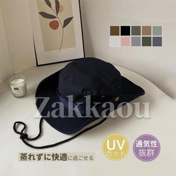 ハット メンズ レディース 帽子 防水 レインハット サファリハット 登山 アウトドア 釣り 撥水 ...
