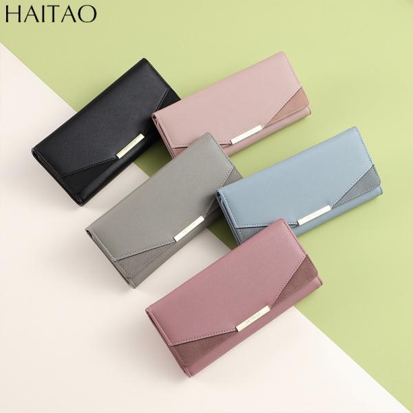 長財布 スキミング防止 財布 レディース カード入れ 小銭入れ 大容量 安い 女性 おしゃれ ギフト...