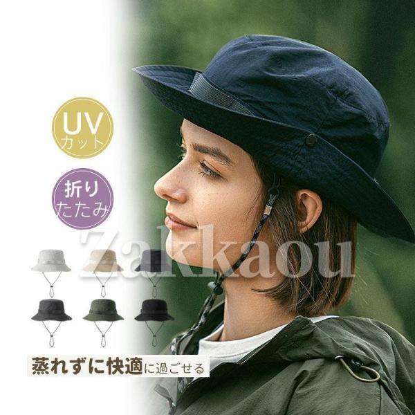 ハット メンズ レディース 帽子 防水 レインハット サファリハット 登山 アウトドア 釣り 撥水 ...