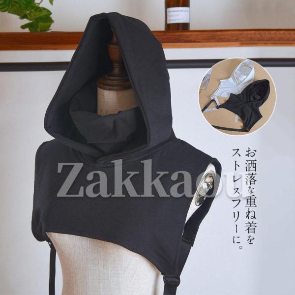 メンズ 付け襟 レディース コットン 合わせやすい 重ね着風 クール オールシーズン ブラウス フー...