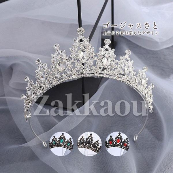 ティアラ 花嫁 ウエディング 結婚式 写真撮影 披露宴 パーティー 安い 髪飾り ヘアアクセサリー ...