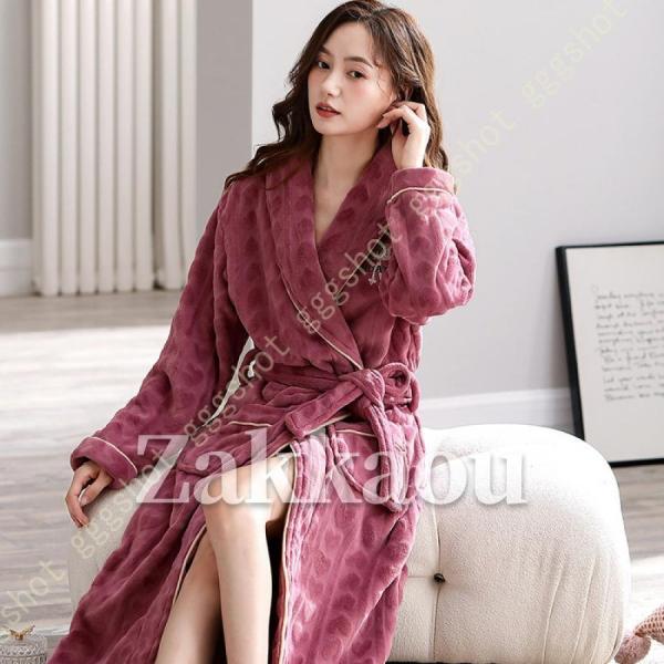 バスローブ レディース 厚手 部屋着 お風呂上がり ルームウェア フランネル ふわふわ ボディタオル...