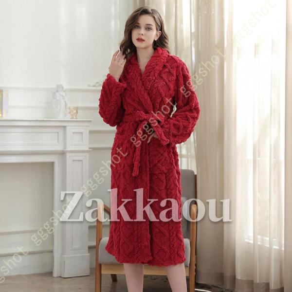バスローブ ルームウェア レディース ロング ガウン もこもこ パジャマ 大人女性 部屋着 長袖 暖...