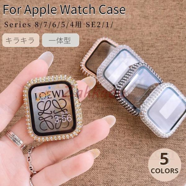 Apple Watch Series 9 8 7 6 5 4 Apple Watch SE 2用ガラ...
