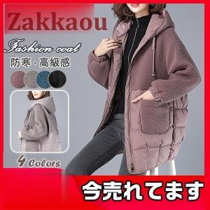 Johnbull（ジョンブル） レディース フリース フード ブルゾン AL085