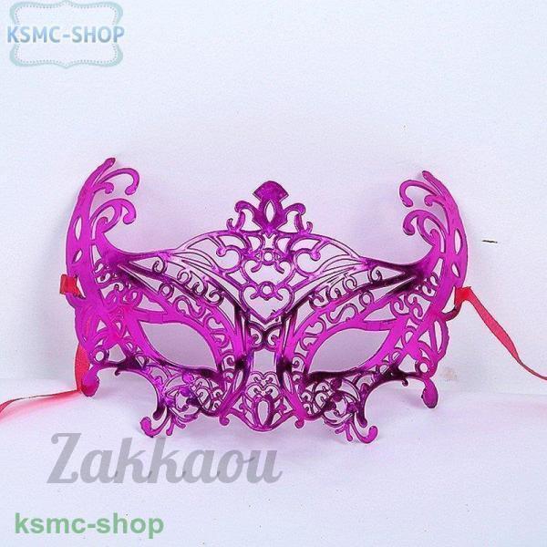 コスチューム マスク 仮面 お面 変装 大人 レディース メンズ 男性 女性 小物 舞踏会 ハロウィ...