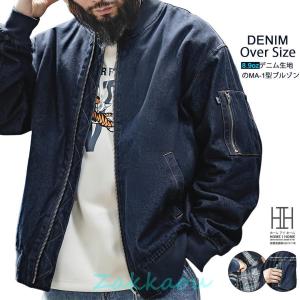 ジャケット・アウター F.C.R.B. MIXED SEPARATE PRACTICE JACKET 楽天市場】fcrb separate jacketの通販