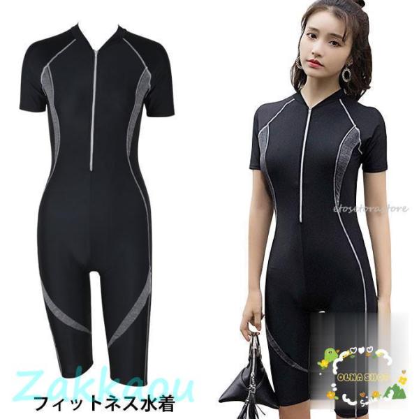 フィットネス水着 レディース オールインワン ハーフパンツ 半袖 ストレッチ ワイヤーレス パッド付...