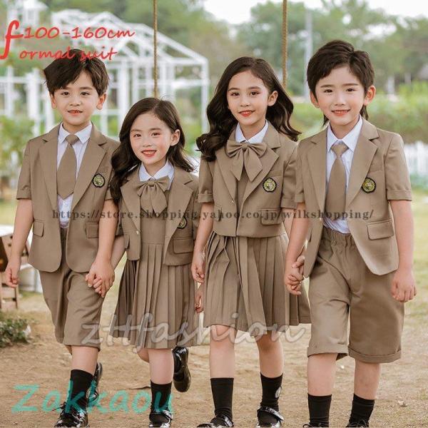 入学式 スーツ 女の子 男の子 セット 卒業式 ワンピース パンツ フォーマルスーツ フォーマル ジ...