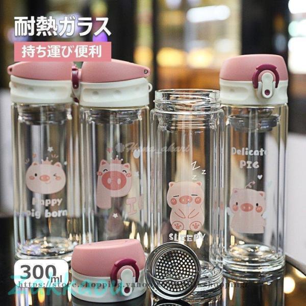 水筒 夏 直飲み  水筒 軽い 便利 オシャレ 子供 大人 大容量 運動水筒  運動 ヨガ 体操