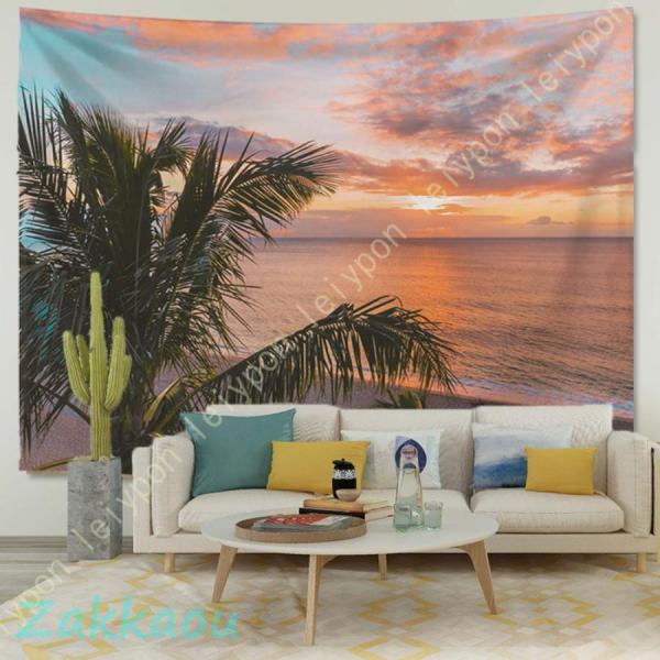 タペストリー 壁掛け 美しい海 おしゃれ 森の緑樹 飾り ウオールデコレーション 間仕切りカーテン ...