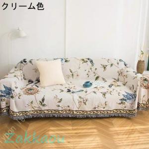 マルチカバー キルト 180*300cm 北欧...の詳細画像1