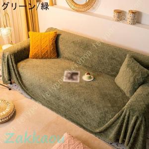 マルチカバー 長方形 無地 北欧 可愛い マル...の詳細画像1
